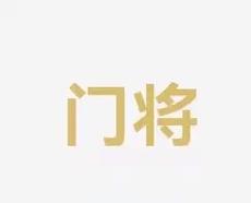 既节电又保