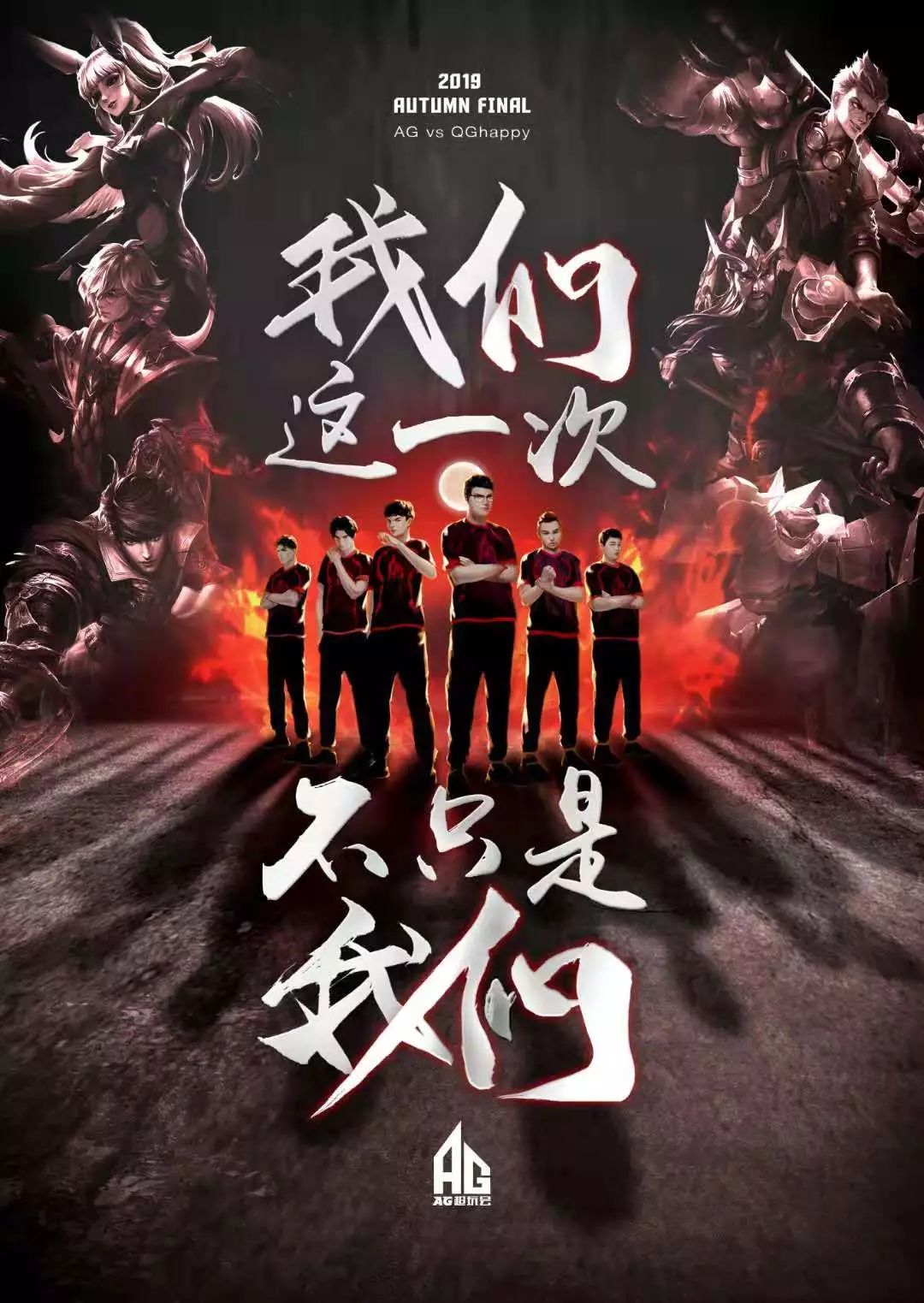 小快灵