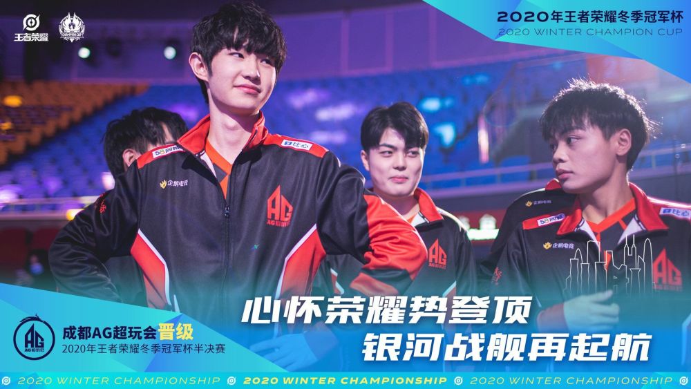 比赛第