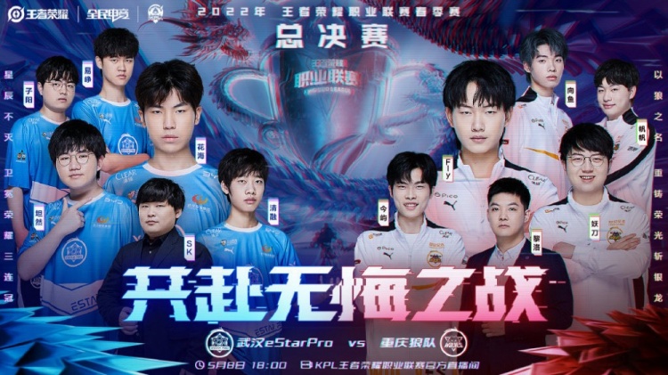 师提供了新