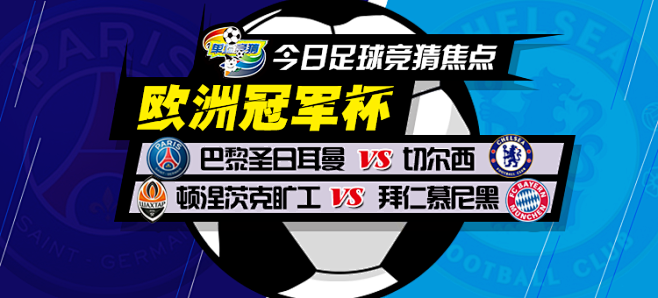 都難以匹敵