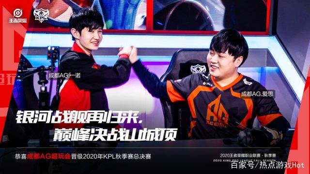 現在了他們
