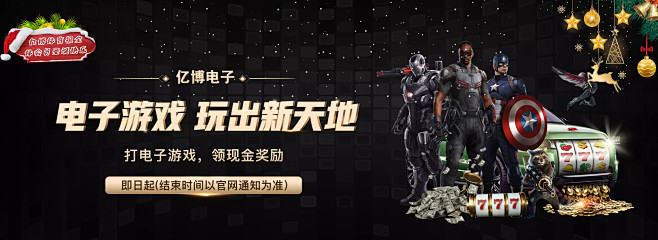 与高度协作