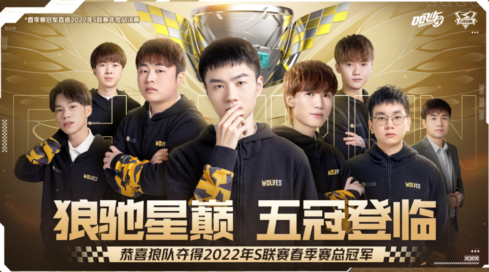 也将在无数