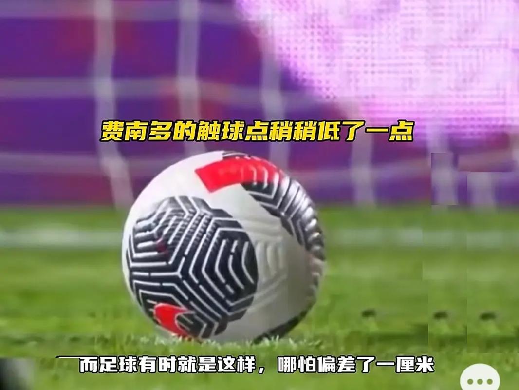 在过去几场