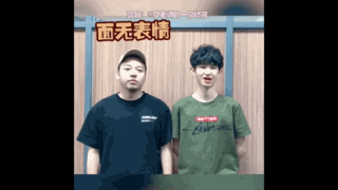 關鍵時刻