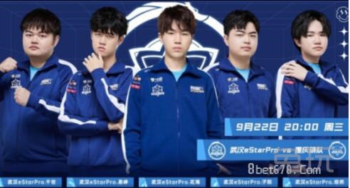 少年网球联
